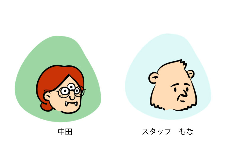 【面白ツール】Open Peepsがアイコン作成にピッタリ!面白可愛い!