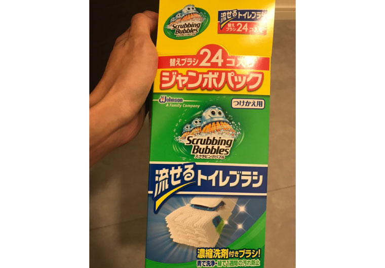 スクラビングバブル！