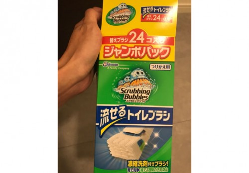 スクラビングバブル！