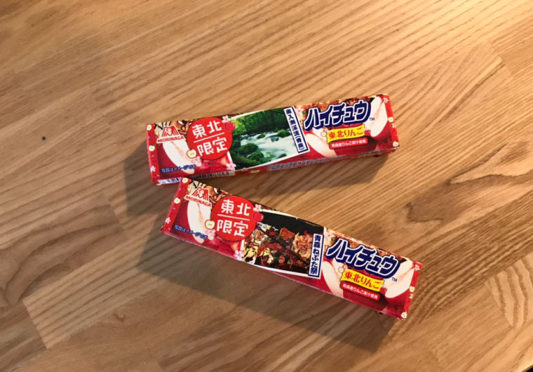 森永ハイチュウ東北りんご味!