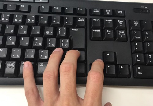 パソコンの小技！