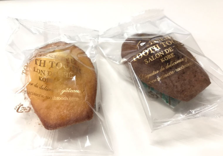 神戸スイーツ　パティスリートゥーストゥース