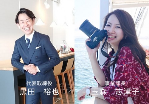 ボールペンを受け取った皆さまへ