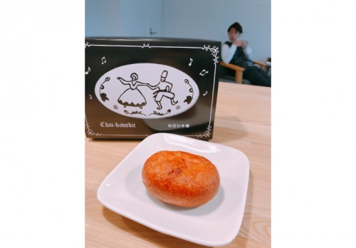 チャイコフスキーのピロシキ