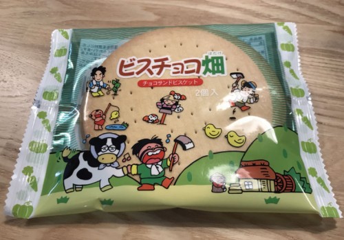 もち吉ビスチョコ畑！