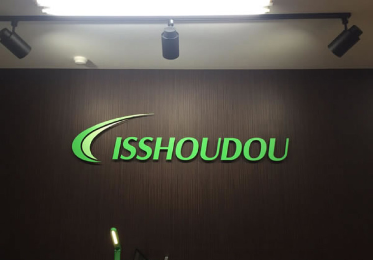 オフィスデザイン