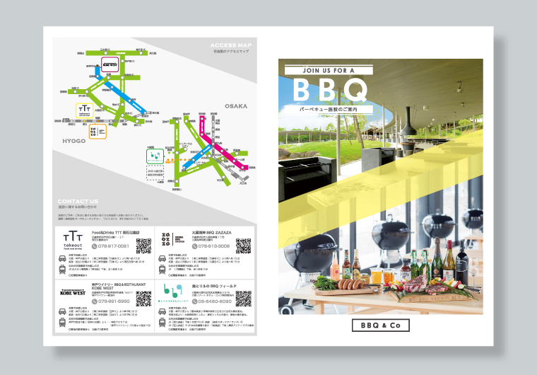 株式会社キャッスルホテル様