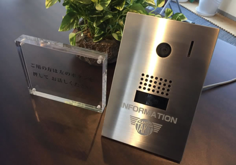 オフィスデザイン