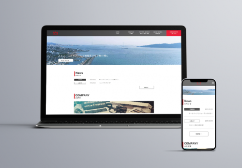 ホームページリニューアル/BASEショップ制作