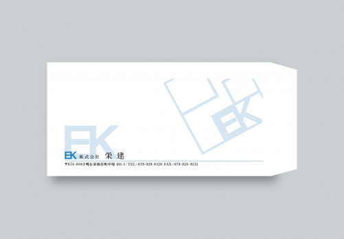 封筒（長3・角2）のデザイン