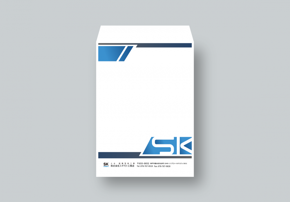 封筒（長3・角2）のデザイン