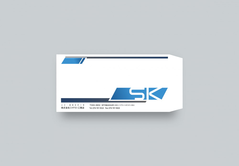 封筒（長3・角2）のデザイン