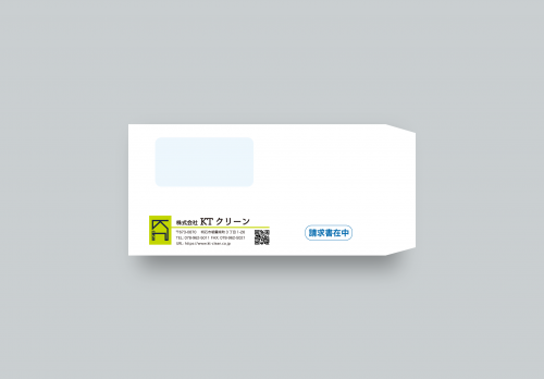 封筒（長3・角2）のデザイン