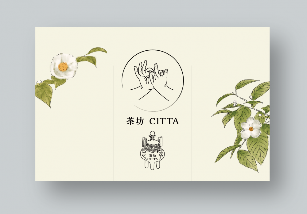 のれんのデザイン製作