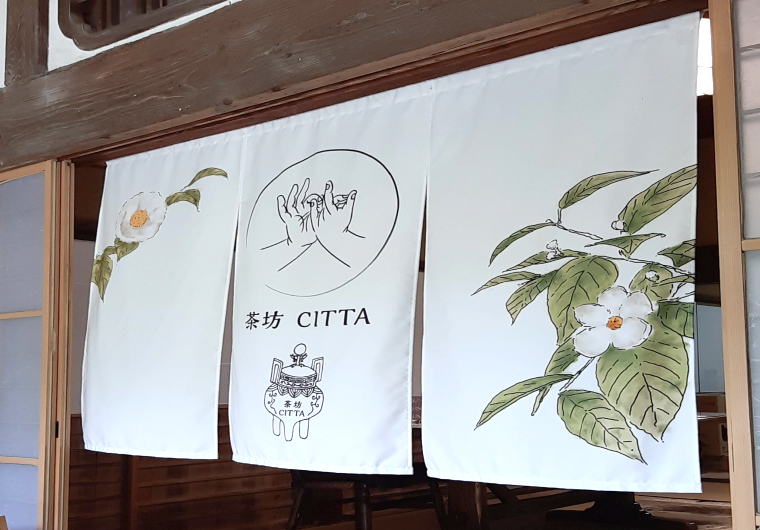 のれんのデザイン製作