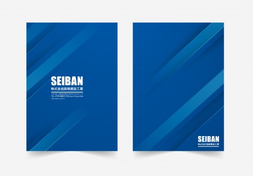 A4ポケットホルダー制作