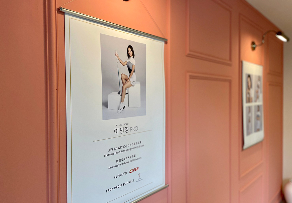 インドアゴルフスクール内装工事