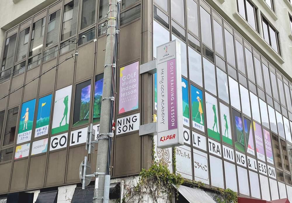 インドアゴルフスクール内装工事