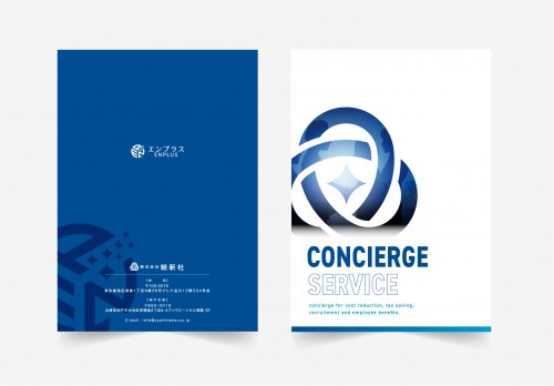 A4ポケットホルダー制作