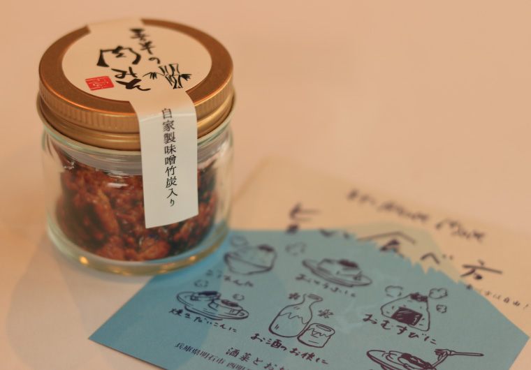 グラフィックデザイン