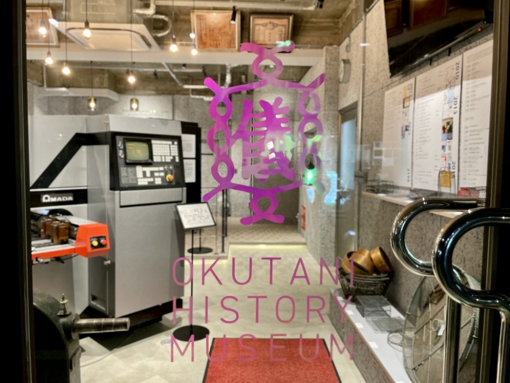 オフィスデザイン