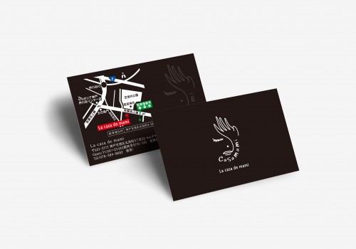 ショップカード制作