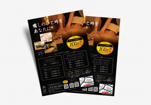 メニューカード制作