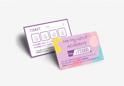 ショップカード制作