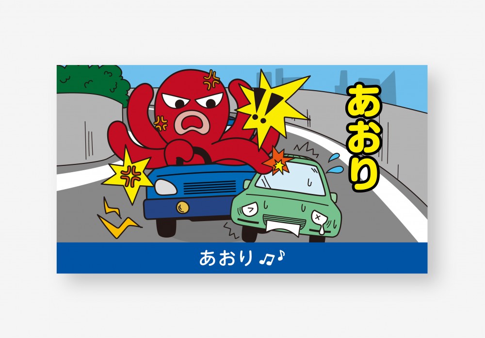 YouTube動画のイラスト制作