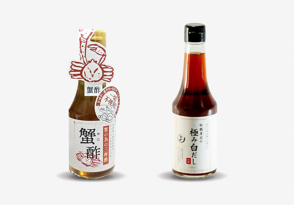 ラベルデザイン