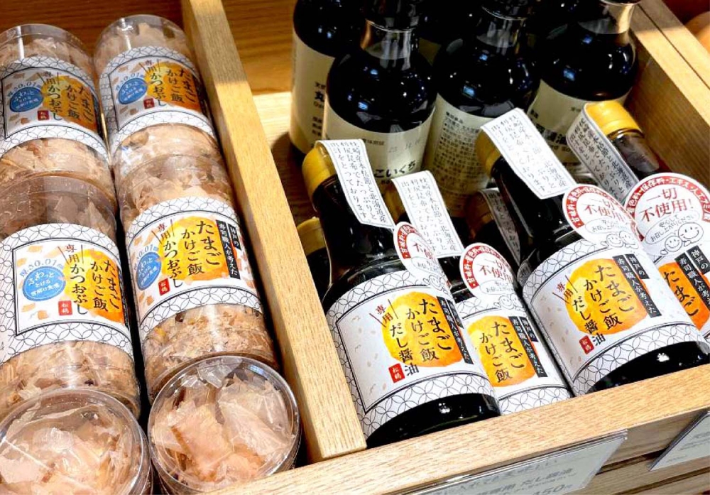 ラベルデザイン