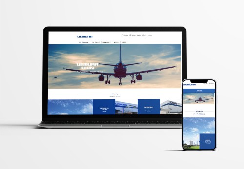 ホームページリニューアル