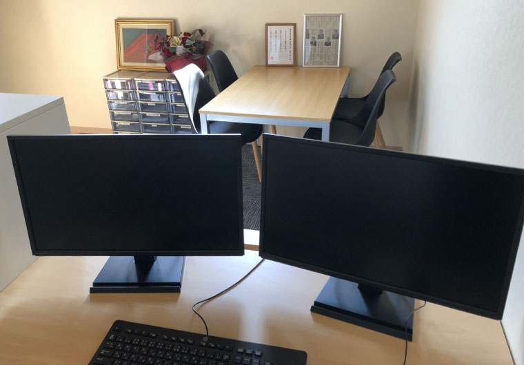 株式会社年輪様